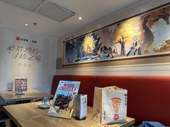 -必胜客(双榆树店)