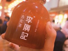 -沙州食驿·非遗小吃夜市