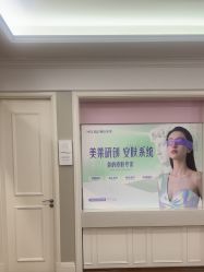 -美莱医疗美容医院