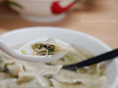 -金粿粿·牛肉粿