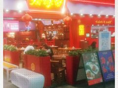 -烧蠔帮·湛江生蚝(茂南万达店)