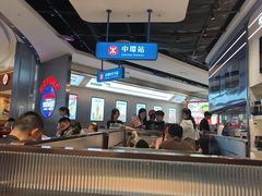 -克茗冰室(光明N次方公园店)