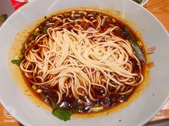 -好這口重庆小面(总店)