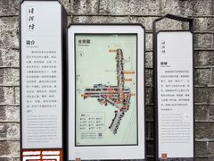 -鼓楼(西湖风景名胜区)