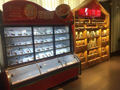 -眉州东坡(通州店)