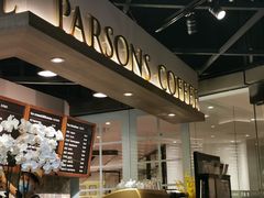 -柏斯音乐艺术中心·钢琴·吉他(上音店)