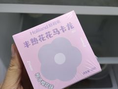 -好利来(红牌楼店)