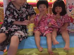 -大江户·温泉洗浴(浑南店)