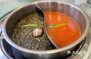Spring Water Spicy and Numbing Tomato Hot Pot