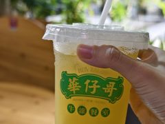 -华仔哥牛杂餐室