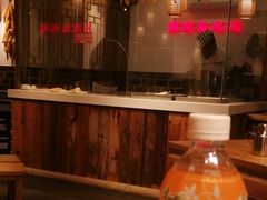 -老城南.鸭血粉丝汤(夫子庙店)