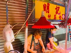 -明记牛杂(新马路分店)