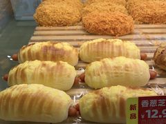 -味多美蛋糕(六里桥店)