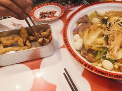 -文立新麻辣烫(合生汇21街区店)