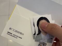 -方快PLUS照相馆(上海中环百联店)