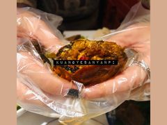 -老长沙龙虾馆·聚会餐厅(白石洲店)