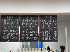 -阿木舂记·特色小吃(平江路店)