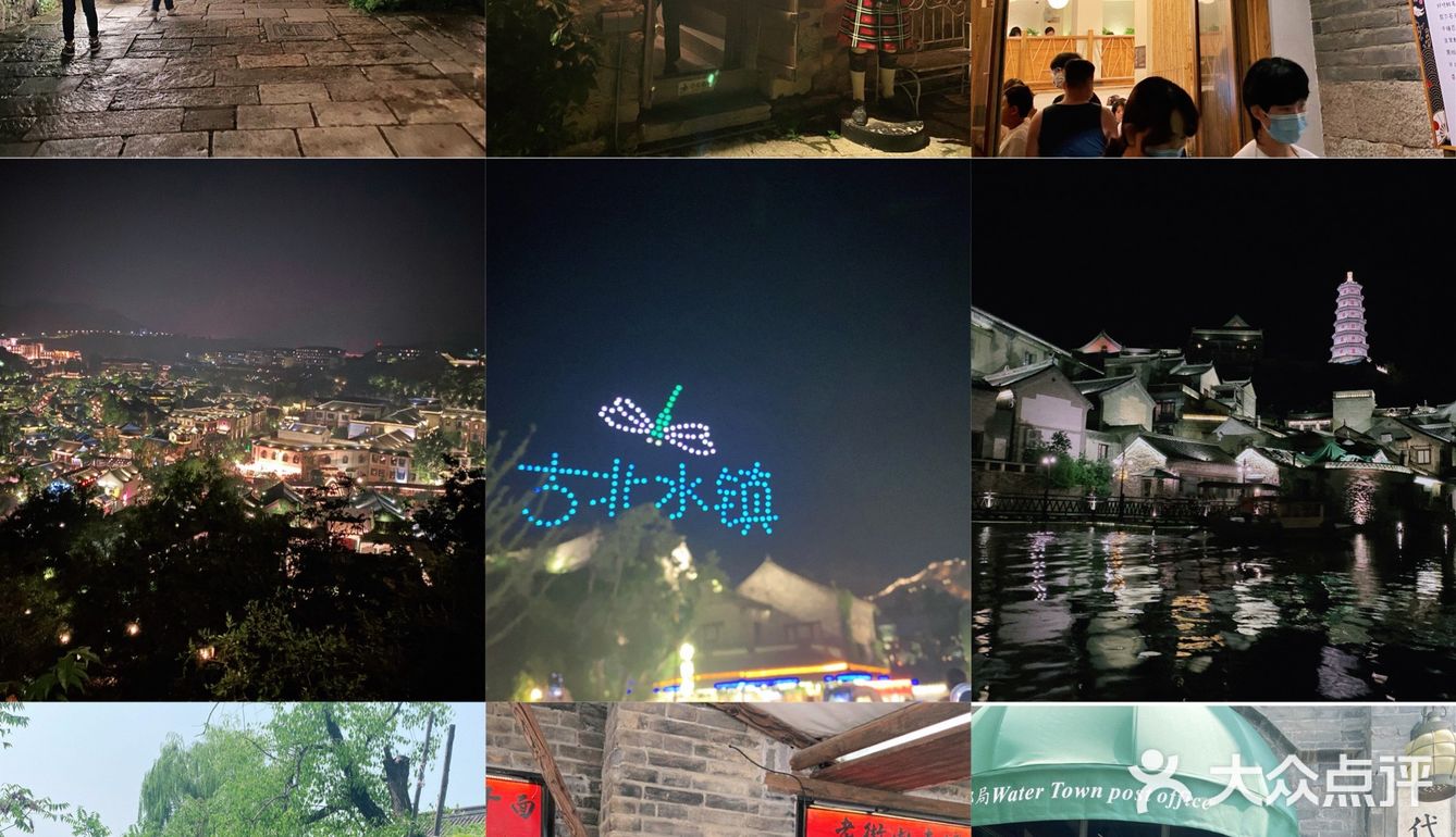 北京探店/古北水镇带娃盲游慢游手记下