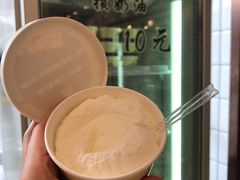 -老大昌(淮海中路店)