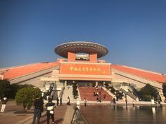 -中国闽台缘博物馆