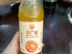 -吴茂兴本帮面(百色路店)