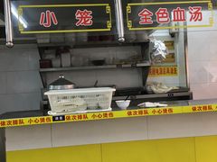 -大富贵(江西中路店)