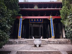 -白鹿洞书院