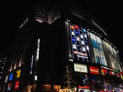 -秋叶原电器街