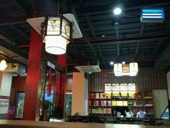 -怡品川宇火锅(宝立方店)