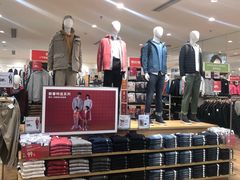 -优衣库(沈阳万象城店)