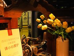 -杂咖zacup(领展中心城店)