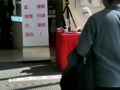 -万达广场(松江店)