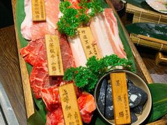 -暖都焼肉·和牛酒場(花都店)
