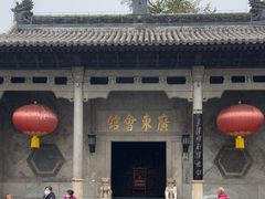 -天津戏剧博物馆