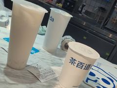 -茶百道(盛京大奥莱店)