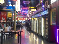 -王庄阿咪海鲜大排档(象园店)