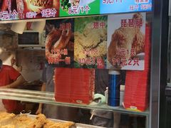 -味味香(团结湖店)