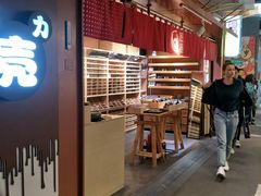 -骑鹅公社(南开大悦城店)