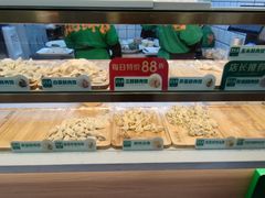 -袁记云饺(瞿溪路店)