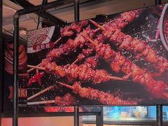 -管氏翅吧(甘家口店)