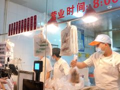 -吴山烤禽 (吴山路店)