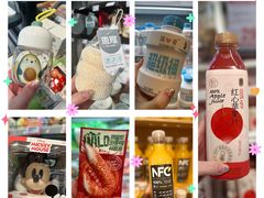-盒马鲜生(枣园路店)