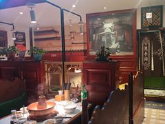 -北京老门框爆肚涮肉馆(锦业路店)