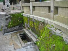 -白沙古井