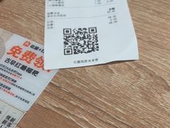 -小满手工粉(上海新世界城店)