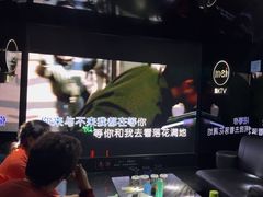 -魅KTV·AI辅唱(人民广场旗舰店)