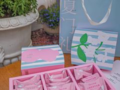 -苏小糖(鼓浪屿三丘田花园店)