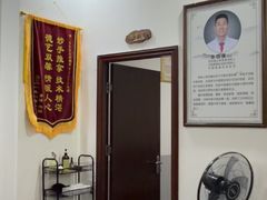 -张钰强中医正骨推拿连锁(唐家人才公寓店)