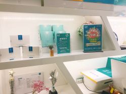 -芙贝佳禾·痘肌管理中心