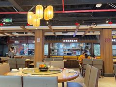 -新渝城·始于2000年(淘金店)